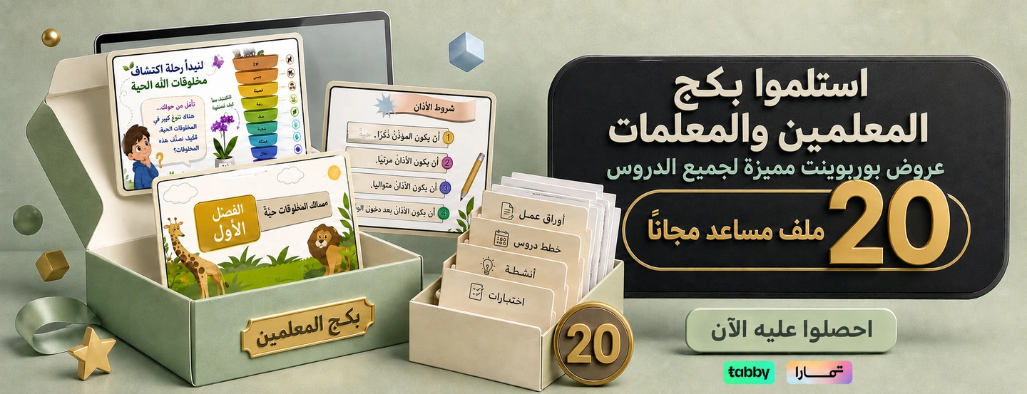 20 ملف